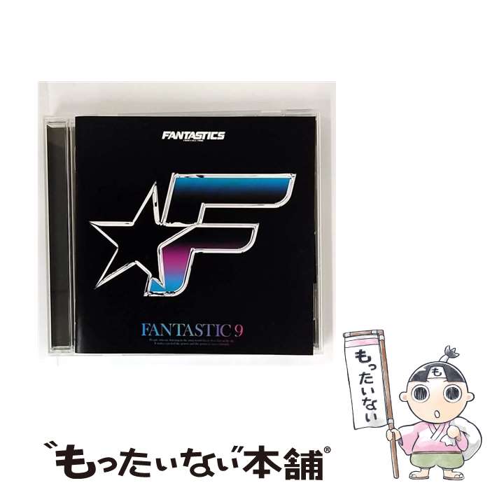楽天市場】fantastics fantastic9の通販
