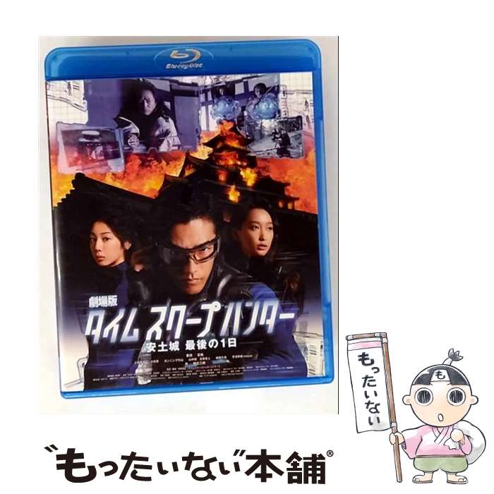 š ǥॹץϥ󥿡ھ롡Ǹ1Blu-ray/Blu-rayDisc/ASBD-1106 / ߥ塼...