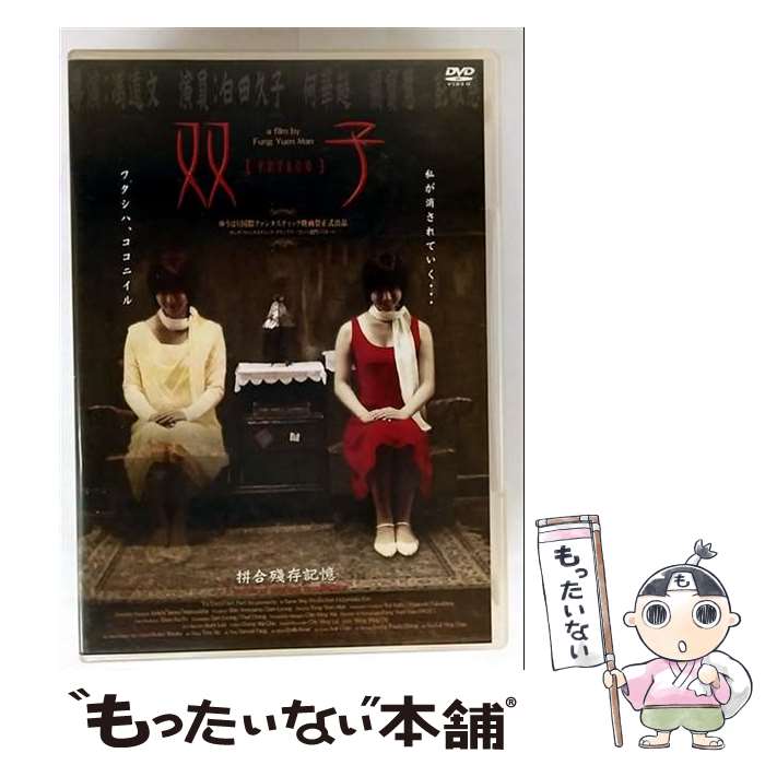 š л/DVD/APS-83 / ȥݡ [DVD]ڥ᡼̵ۡںûãб