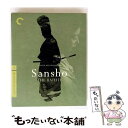 【中古】 輸入版 山椒大夫 (1954) / Sansho the Bailiff 北米版ブルーレイ / Kyoko Kagawa, Kinuyo Tanaka...