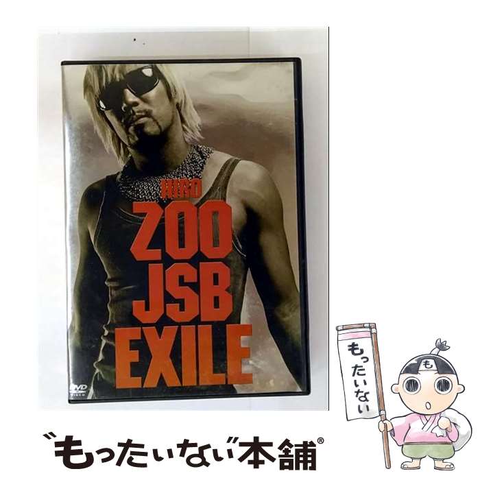 š ZOOJSBEXILE/DVD/RZBD-45224 / Avex Entertainment [DVD]ڥ᡼̵ۡںûãб