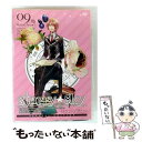 【中古】 Starry☆Sky vol.9〜Episode Virgo〜(スペシャルエディション)/DVD/FCBD-0009 / Frontier Works...