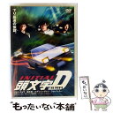 【中古】 頭文字<イニシャル>D THE MOVIE プレミアム・コレクターズ・ボックス/DVD/AVBF-22510 / エイベックス・ピクチャーズ [DVD...