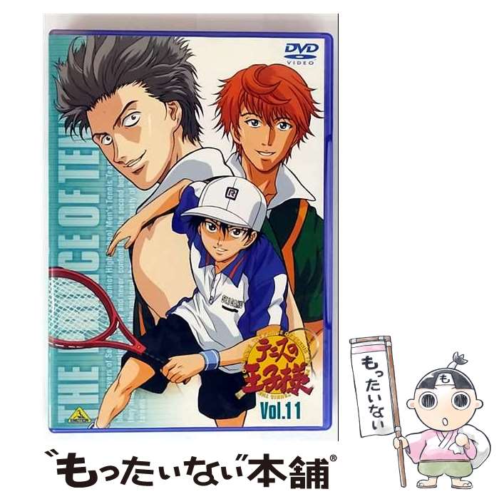 š ƥ˥β͡Vol11/DVD/BCBA1125 / Хӥ奢 [DVD]ڥ᡼̵ۡںûãб