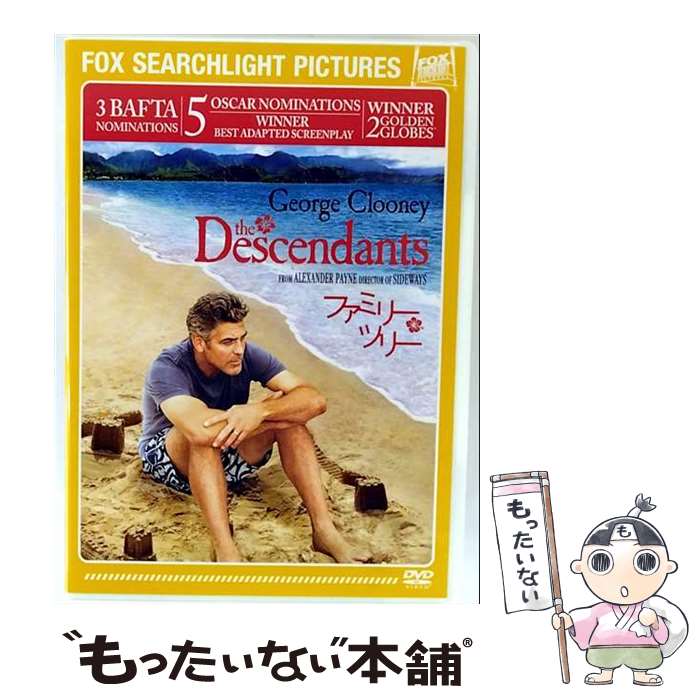 š եߥ꡼ĥ꡼/DVD/FXBJS-41843 / Happinet [DVD]ڥ᡼̵ۡںûãб