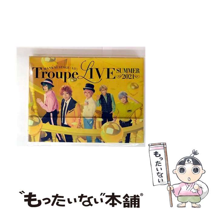 EANコード：4988013764286■通常24時間以内に出荷可能です。※繁忙期やセール等、ご注文数が多い日につきましては　発送まで48時間かかる場合があります。あらかじめご了承ください。■メール便は、1点から送料無料です。※宅配便の場合、2,500円以上送料無料です。※最短翌日配達ご希望の方は、宅配便をご選択下さい。※「代引き」ご希望の方は宅配便をご選択下さい。※配送番号付きのゆうパケットをご希望の場合は、追跡可能メール便（送料210円）をご選択ください。■ただいま、オリジナルカレンダーをプレゼントしております。■「非常に良い」コンディションの商品につきましては、新品ケースに交換済みです。■お急ぎの方は「もったいない本舗　お急ぎ便店」をご利用ください。最短翌日配送、手数料298円から■まとめ買いの方は「もったいない本舗　おまとめ店」がお買い得です。■中古品ではございますが、良好なコンディションです。決済は、クレジットカード、代引き等、各種決済方法がご利用可能です。■万が一品質に不備が有った場合は、返金対応。■クリーニング済み。■商品状態の表記につきまして・非常に良い：　　非常に良い状態です。再生には問題がありません。・良い：　　使用されてはいますが、再生に問題はありません。・可：　　再生には問題ありませんが、ケース、ジャケット、　　歌詞カードなどに痛みがあります。● リピーター様、ぜひ応援下さい（ショップ・オブ・ザ・イヤー）出演：陳内将、赤澤燈、本田礼生、田口涼、宮崎湧、野口準製作国名：日本枚数：2枚組み限定盤：通常映像特典：C公演曲MANKAI　STAGE　Short　Ver．『楽園オアシス』ほか／特典ディスク【DVD】（A公演曲MANKAI　STAGE　Short　Ver．『にゃんばれ！にゃにゃにゃにゃ☆にゃん生！』／B公演曲MANKAI　STAGE　Short　Ver．『進め！パイレーツ』／バックステージ映像／MANKAI　CAMERA／夏組五人で人狼ゲームをやったらどうなる！？／謝罪動画　ほか）型番：PCBG-53495発売年月日：2022年04月27日