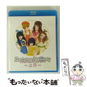 【中古】 バックステージ・アイドル・ストーリー Blu-ray 上巻(第1話〜第4話)/Blu-ray Disc/DDXV-1001 / BounDEE by ...