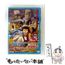 【中古】 ワンピース エピソード オブ アラバスタ 砂漠の王女と海賊たち/DVD/DCTD-02702 / TOEI COMPANY,LTD.(TOE)(D) ...
