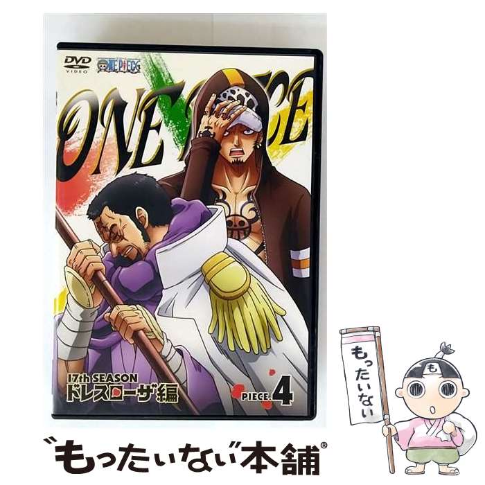 楽天市場】ワンピース ドレスローザ dvdの通販