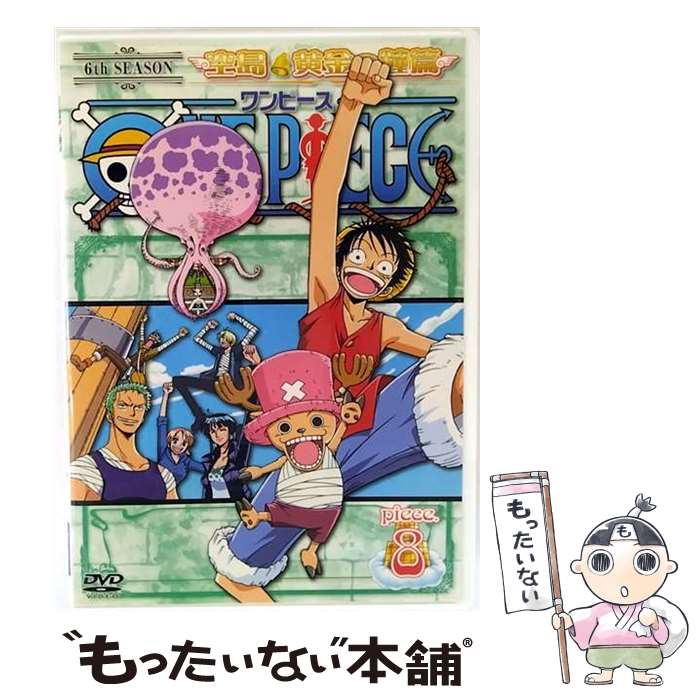 ����š� ONE PIECE ���ԡ��� ���å������������� ���硦����ξ��� piece��8 ���ıɰ�Ϻ ���� ,���濿�� ��󥭡���D����ե� ,��¼���� ...