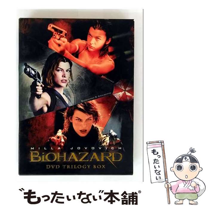 楽天市場】バイオハザード dvdの通販