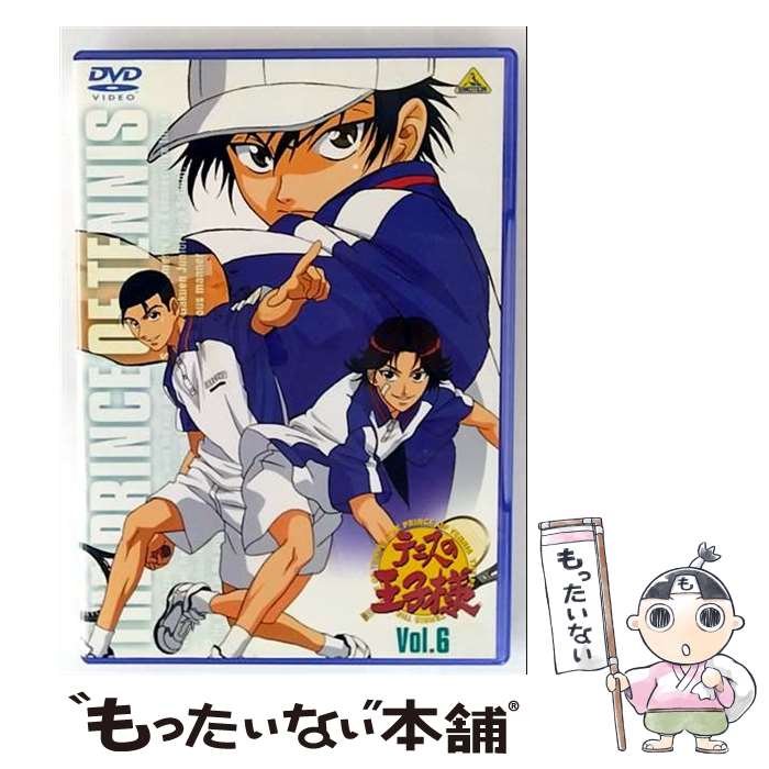 š ƥ˥β͡Vol6/DVD/BCBA1120 / Хӥ奢 [DVD]ڥ᡼̵ۡںûãб