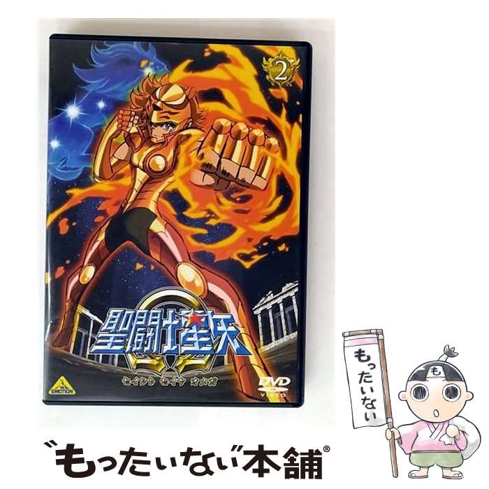 楽天市場】聖闘士星矢Ω DVDの通販