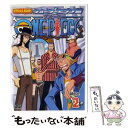 【中古】 ONE PIECE ワンピース エイトスシーズン ウォーターセブン篇 piece.2/DVD/AVBA-26154 / エイベックス・ピクチャーズ [...