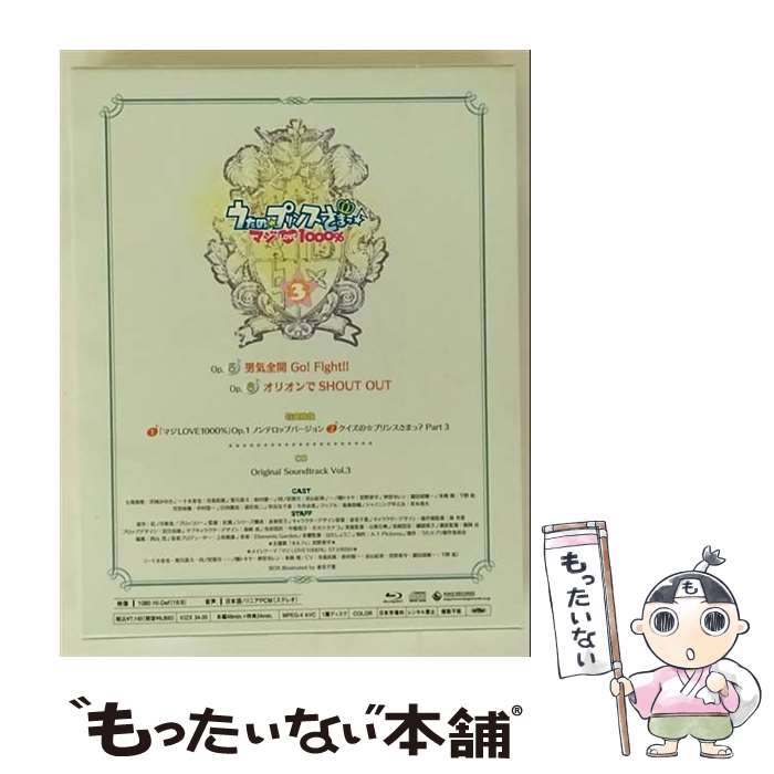 š Ρץ󥹤ޤâޥLOVE10003/Blu-rayDisc/KIZX-34 / 󥰥쥳 [Blu-ra...