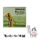 【中古】 クルベ・デ・シャーヴェ〜二人と海〜/CD/ZACM-1005 / ラモン・レアル, ベアトリス・ビノッティ, アナ・ラーン / ZAIN RECORD...