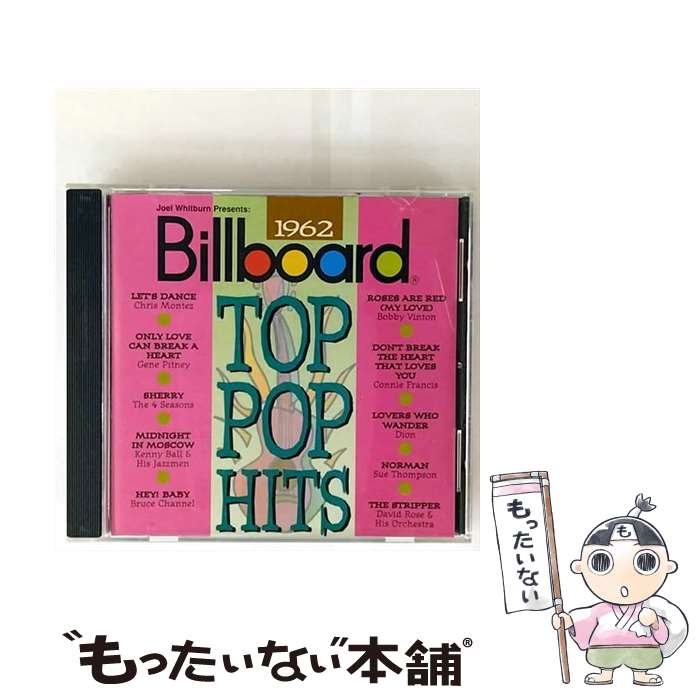 š Billboard Top Pop Hits 1962 BillboardTopPopHits Series / Various Artists / Rhino / Wea [CD]ڥ᡼̵ۡںûãб