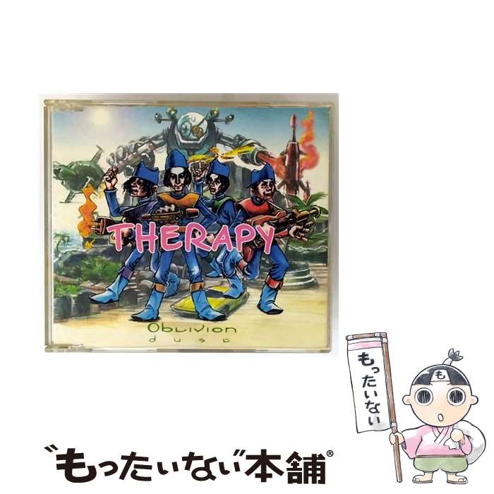 【中古】 THERAPY OBLIVION DUST / OBLIVION DUST / カッティング・エッジ [CD]【メール便送料無料】【最短翌日配達対応】