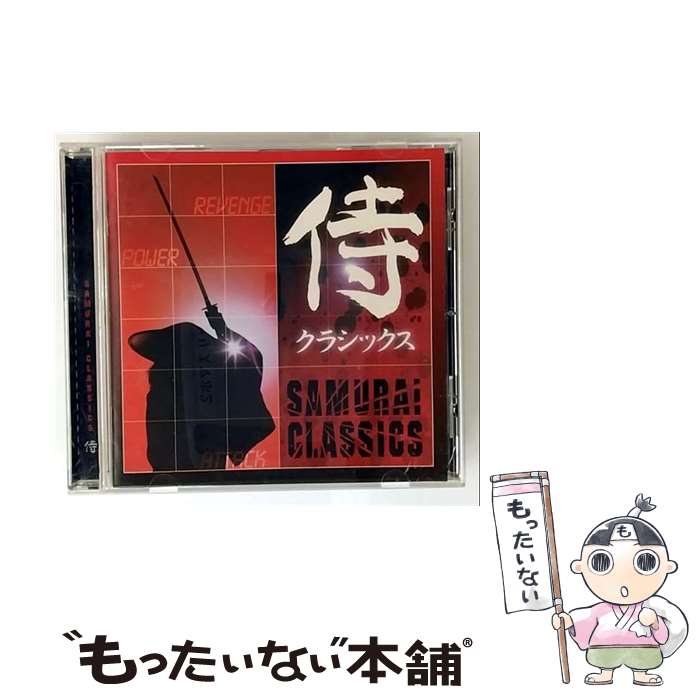 äʤޡŷԾŹ㤨֡š 饷å?ޥå饷å/CD/TOCP-67096 / ˥Х(饷å, ܡޥ羧 / EMIߥ塼å [CD]ڥ᡼̵ۡںûãбۡפβǤʤ478ߤˤʤޤ