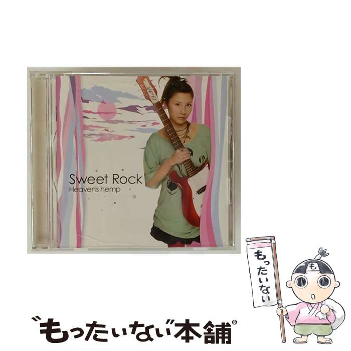 【中古】 Sweet Rock CD / Heaven’s hemp / Heaven’s hemp / SPICE RECORDS [CD]【メール便送料無料】【最短翌日配達対応】