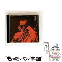 【中古】 ラウンド・アバウト・ミッドナイト/CD/SRCS-9101 / マイルス・デイヴィス, ポール・チェンバース, レッド・ガーランド, ジョン・ / [...