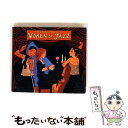 【中古】 Putumayo Presents: Women Of Jazz / Various Artists / Putumayo World Music [...