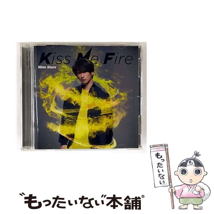 š KissMeFire¼ס/CD󥰥12cm/UPCH-7411 /  / ˥С ߥ塼å [CD]ڥ᡼̵ۡںûãб