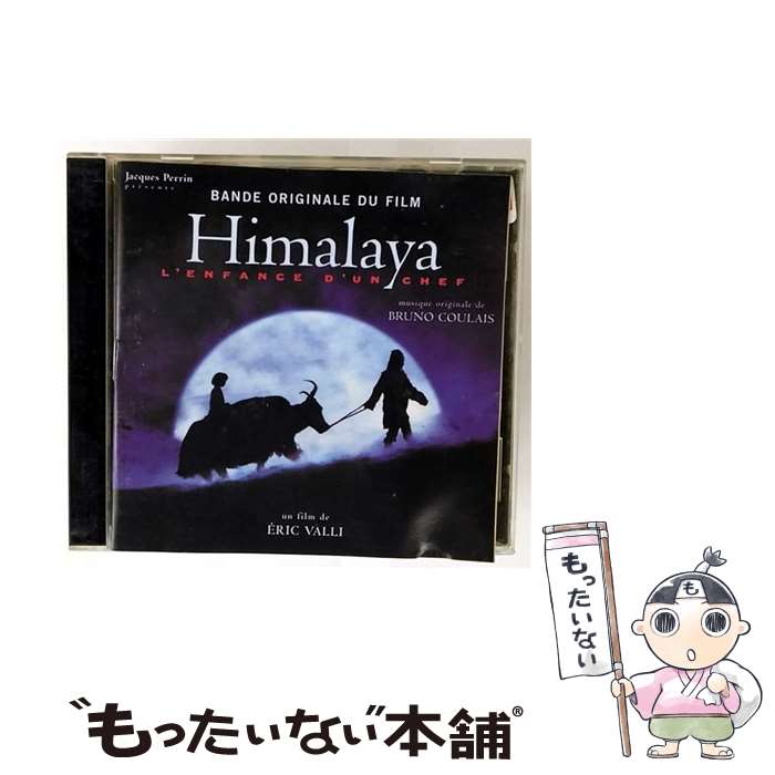 EANコード：0724384847821■通常24時間以内に出荷可能です。※繁忙期やセール等、ご注文数が多い日につきましては　発送まで48時間かかる場合があります。あらかじめご了承ください。■メール便は、1点から送料無料です。※宅配便の場合、2,500円以上送料無料です。※最短翌日配達ご希望の方は、宅配便をご選択下さい。※「代引き」ご希望の方は宅配便をご選択下さい。※配送番号付きのゆうパケットをご希望の場合は、追跡可能メール便（送料210円）をご選択ください。■ただいま、オリジナルカレンダーをプレゼントしております。■「非常に良い」コンディションの商品につきましては、新品ケースに交換済みです。■お急ぎの方は「もったいない本舗　お急ぎ便店」をご利用ください。最短翌日配送、手数料298円から■まとめ買いの方は「もったいない本舗　おまとめ店」がお買い得です。■中古品ではございますが、良好なコンディションです。決済は、クレジットカード、代引き等、各種決済方法がご利用可能です。■万が一品質に不備が有った場合は、返金対応。■クリーニング済み。■商品状態の表記につきまして・非常に良い：　　非常に良い状態です。再生には問題がありません。・良い：　　使用されてはいますが、再生に問題はありません。・可：　　再生には問題ありませんが、ケース、ジャケット、　　歌詞カードなどに痛みがあります。● リピーター様、ぜひ応援下さい（ショップ・オブ・ザ・イヤー）