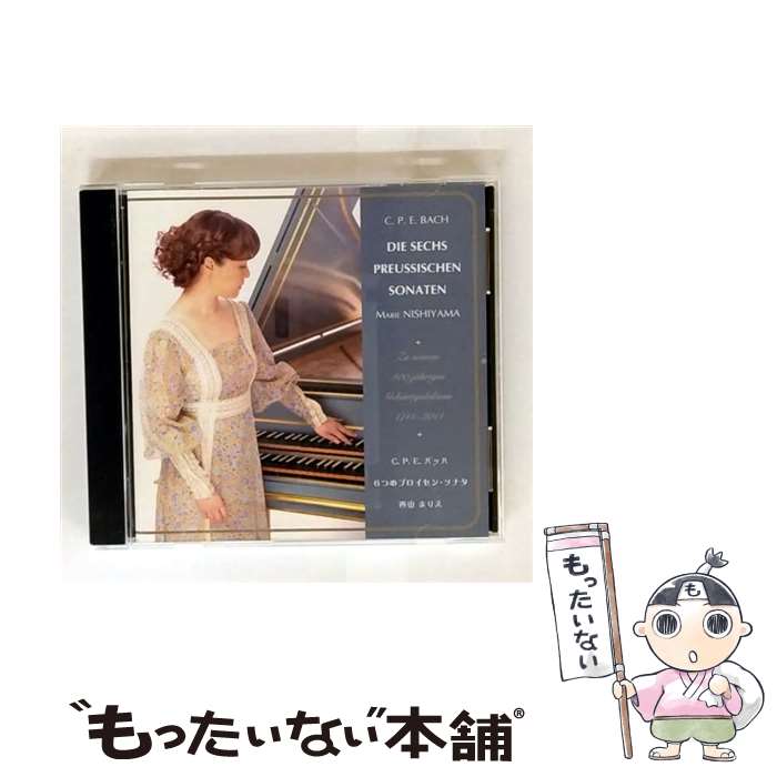 š C.P.E Хå:6ĤΥץ󥽥ʥ Х KCD-2045 / ޤꤨ(cemb) /  [CD]ڥ᡼...