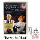 【中古】 Rossini ロッシーニ / チェネレントラ 全曲 フォント演出、サマーズ&リセウ大劇場、ディドナート、フローレス、他 2007−08 ス / / ...