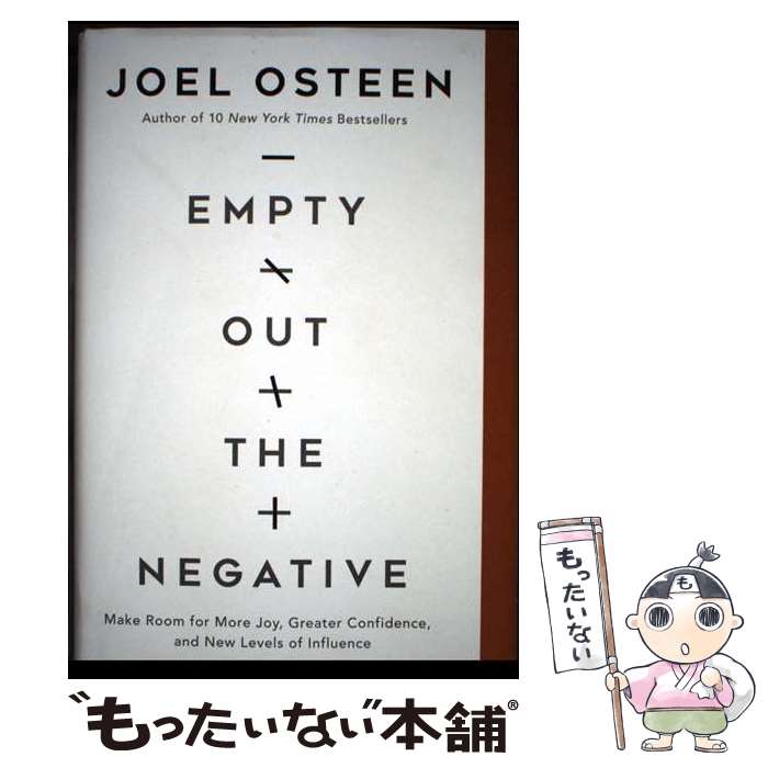 š Empty Out the Negative: Make Room for More Joy, Greater Confidence, and New...