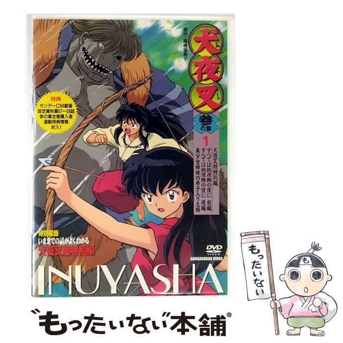 š 뺵ξϡ1/DVD/AVBA-14541 / ٥åԥ㡼 [DVD]ڥ᡼̵ۡںûãб