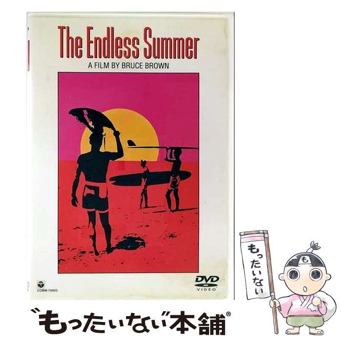 【中古】 エンドレス・サマー / ブルース・ブラウン / 日本コロムビア [DVD]【メール便送料無料】【最短翌日配達対応】