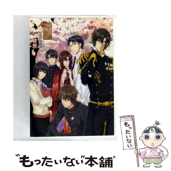 ����š� �ڥ䥫�ȡ��楬��² ���ͥȥ���� ���� ���˥� / �ò쥯�ꥨ���� [DVD]�ڥ᡼��������̵���ۡں�û������ã�б���