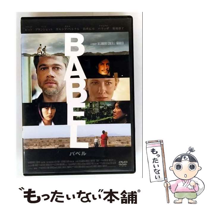 š Х٥ β GAYR-1184 / [DVD]ڥ᡼̵ۡںûãб