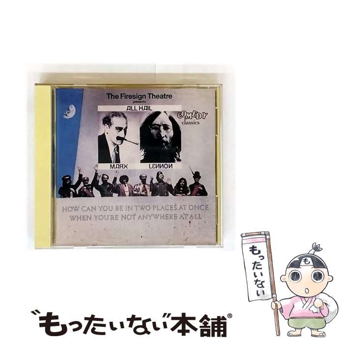 š How Can You Be In Two Places At Once When You're Not Anywhere At All? / Firesign Theatre / Firesign Theatre / Sony [CD]ڥ᡼̵ۡںûãб