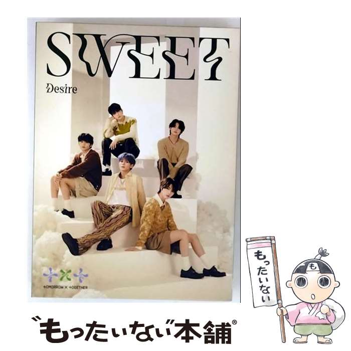 ����š� TOMORROW X TOGETHER / SWEET CD+�ե��ȥ֥å� / TOMORROW X TOGETHER / Universal Music [CD]�ڥ᡼��������̵���ۡں�û������ã�б���