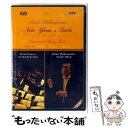 【中古】 Abbado / Bpo Silvester Concert 1996 Vengerov / Arthaus Musik / Arthaus Musi...