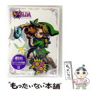 【中古】 ゼルダの伝説 ムジュラの仮面 3D オリジナルサウンドトラック/CD/TSCM-0029 / ゲーム・ミュージック / タブリエ・コミュニケー [CD...