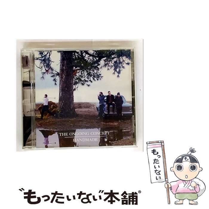 【中古】 Homemade CD Ongoing Concept / Ongoing Concept / Solid State [CD]【メール便送料無料】【最短翌日配達対応】