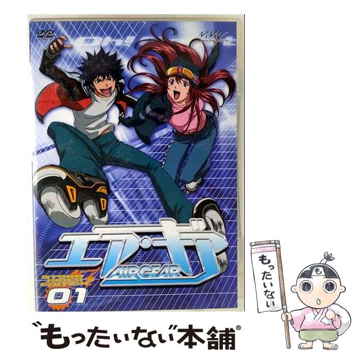 【中古】 AIR GEAR DVD～STORM RIDER’S EDITION～01 佐藤雅将 キャラクターデザイン ,イッキ：鎌苅健太,リンゴ：伊瀬茉莉也 / マーベラスAQL [DVD]【メール便送料無料】【最短翌日配達対応】