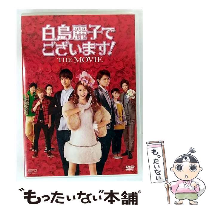 EANコード：4988131911210■通常24時間以内に出荷可能です。※繁忙期やセール等、ご注文数が多い日につきましては　発送まで48時間かかる場合があります。あらかじめご了承ください。■メール便は、1点から送料無料です。※宅配便の場合、2,500円以上送料無料です。※最短翌日配達ご希望の方は、宅配便をご選択下さい。※「代引き」ご希望の方は宅配便をご選択下さい。※配送番号付きのゆうパケットをご希望の場合は、追跡可能メール便（送料210円）をご選択ください。■ただいま、オリジナルカレンダーをプレゼントしております。■「非常に良い」コンディションの商品につきましては、新品ケースに交換済みです。■お急ぎの方は「もったいない本舗　お急ぎ便店」をご利用ください。最短翌日配送、手数料298円から■まとめ買いの方は「もったいない本舗　おまとめ店」がお買い得です。■中古品ではございますが、良好なコンディションです。決済は、クレジットカード、代引き等、各種決済方法がご利用可能です。■万が一品質に不備が有った場合は、返金対応。■クリーニング済み。■商品状態の表記につきまして・非常に良い：　　非常に良い状態です。再生には問題がありません。・良い：　　使用されてはいますが、再生に問題はありません。・可：　　再生には問題ありませんが、ケース、ジャケット、　　歌詞カードなどに痛みがあります。メーカー型番：OPSD-S1121発売元：エスピーオー型番：OPSD-S1121