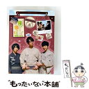 【中古】 イベントDVD『江口拓也の俺たちだって癒されたい! 世田谷の旅』/DVD/MOVC-0143 / movic co.,LTD.(PLC)(D) [DV...