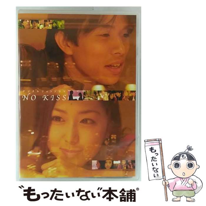 EANコード：4988064340514■こちらの商品もオススメです ● S E S / PRIME－S E S the best－ / S.E.S., verbal / バップ [CD] ■通常24時間以内に出荷可能です。※繁忙期やセール等、ご注文数が多い日につきましては　発送まで48時間かかる場合があります。あらかじめご了承ください。■メール便は、1点から送料無料です。※宅配便の場合、2,500円以上送料無料です。※最短翌日配達ご希望の方は、宅配便をご選択下さい。※「代引き」ご希望の方は宅配便をご選択下さい。※配送番号付きのゆうパケットをご希望の場合は、追跡可能メール便（送料210円）をご選択ください。■ただいま、オリジナルカレンダーをプレゼントしております。■「非常に良い」コンディションの商品につきましては、新品ケースに交換済みです。■お急ぎの方は「もったいない本舗　お急ぎ便店」をご利用ください。最短翌日配送、手数料298円から■まとめ買いの方は「もったいない本舗　おまとめ店」がお買い得です。■中古品ではございますが、良好なコンディションです。決済は、クレジットカード、代引き等、各種決済方法がご利用可能です。■万が一品質に不備が有った場合は、返金対応。■クリーニング済み。■商品状態の表記につきまして・非常に良い：　　非常に良い状態です。再生には問題がありません。・良い：　　使用されてはいますが、再生に問題はありません。・可：　　再生には問題ありませんが、ケース、ジャケット、　　歌詞カードなどに痛みがあります。