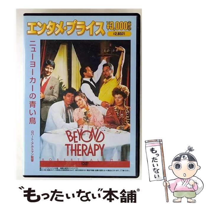 š ˥塼衼ĤĻ/DVD/KKYS-10 / ԢŹ [DVD]ڥ᡼̵ۡںûãб