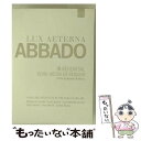 【中古】 Verdi ベルディ / ドキュメンタリー: ルクス・エテルナ〜クラウディオ・アバド・イン・リハーサル ヴェルディ:レクィエム / Euroar [D...