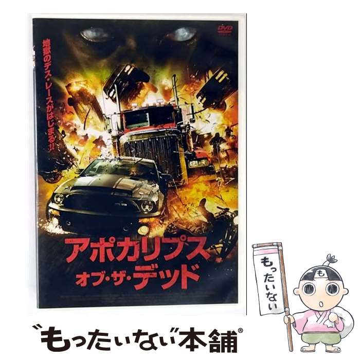 š ݥץ֡ǥå β LBX-112 / ARC [DVD]ڥ᡼̵ۡںûãб