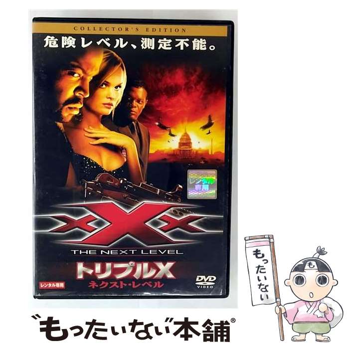 š ȥץX ͥȡ٥ 쥯ǥ β RDD-37870 / ˡԥ㡼󥿥ƥ [DVD]ڥ᡼...