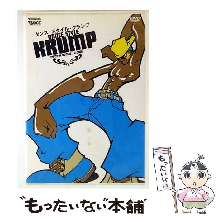 äʤޡŷԾŹ㤨֡š 󥹡롦/DVD/VWD-298 / ǥ᡼ [DVD]ڥ᡼̵ۡںûãбۡפβǤʤ1,444ߤˤʤޤ