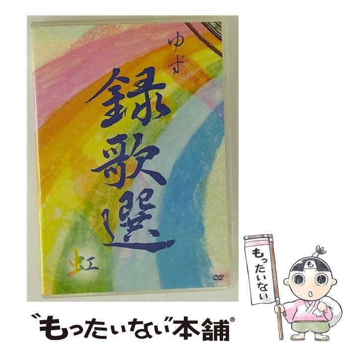 š Ͽ/DVD/SNBQ-18919 / ȥեȥ꡼ [DVD]ڥ᡼̵ۡںûãб